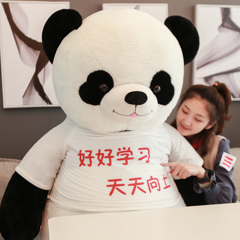 Cute panda plush toy doll 4489810250872
