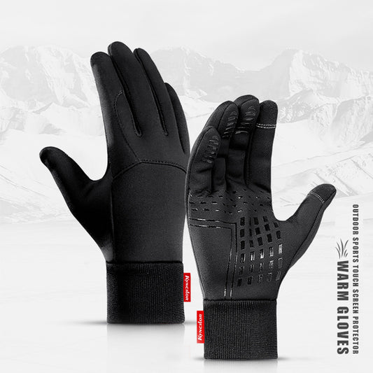 Winter outdoor sports gloves 4498966126391