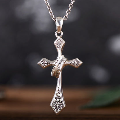 Sterling Silver Jesus Cross Personality Retro Men's And Women's Pendant 44a5d0dd 3346 4fb7 bac5 3b4e6f40f667