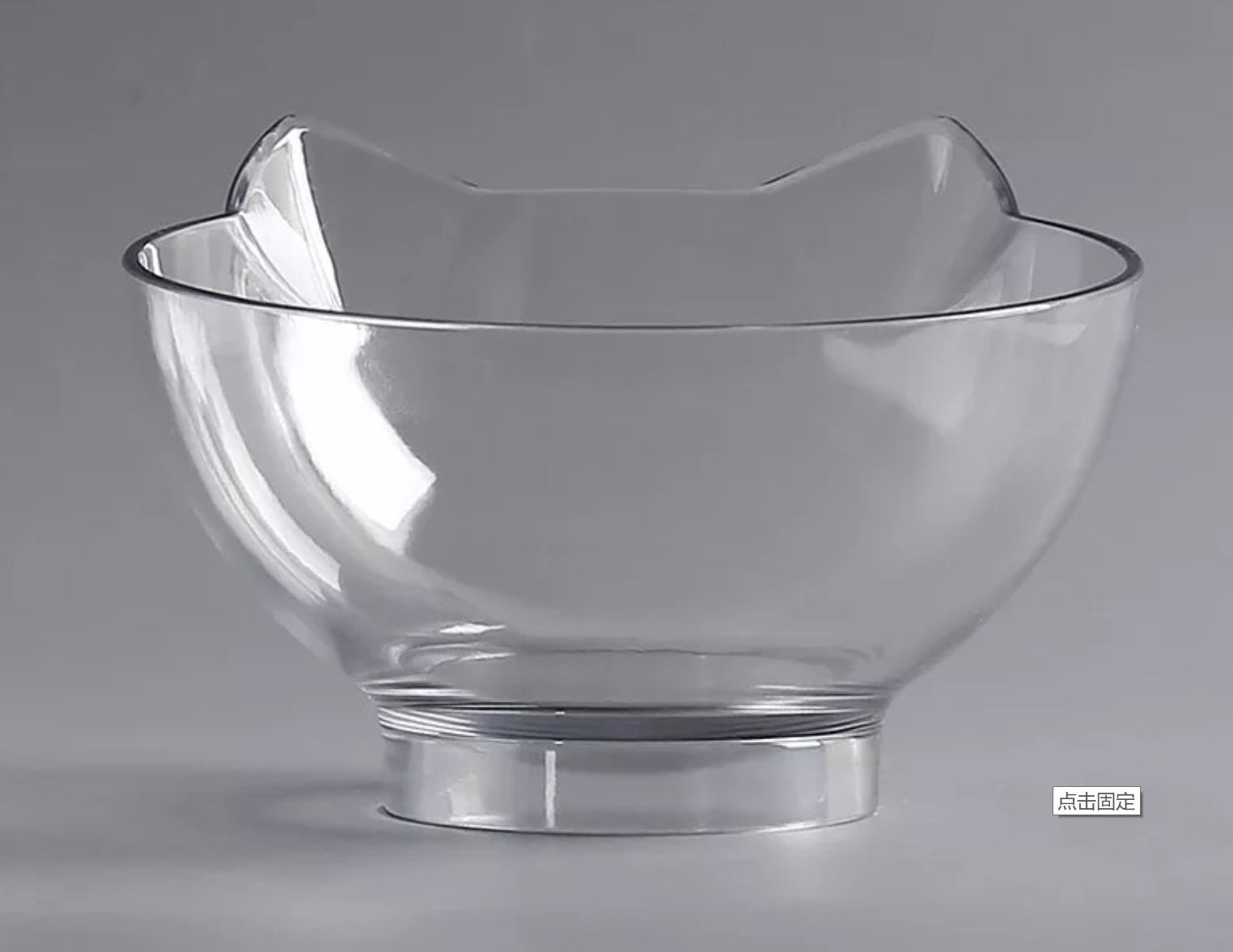 New Inclined Food Cat Ear Oblique Mouth Transparent Single Pet Bowl 453906175336