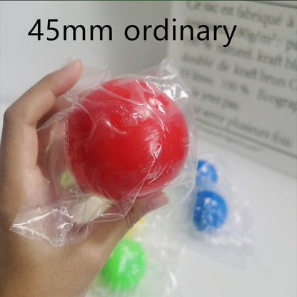 Stick Wall Ball Stress Relief Toys Sticky Squash Ball 458767466426