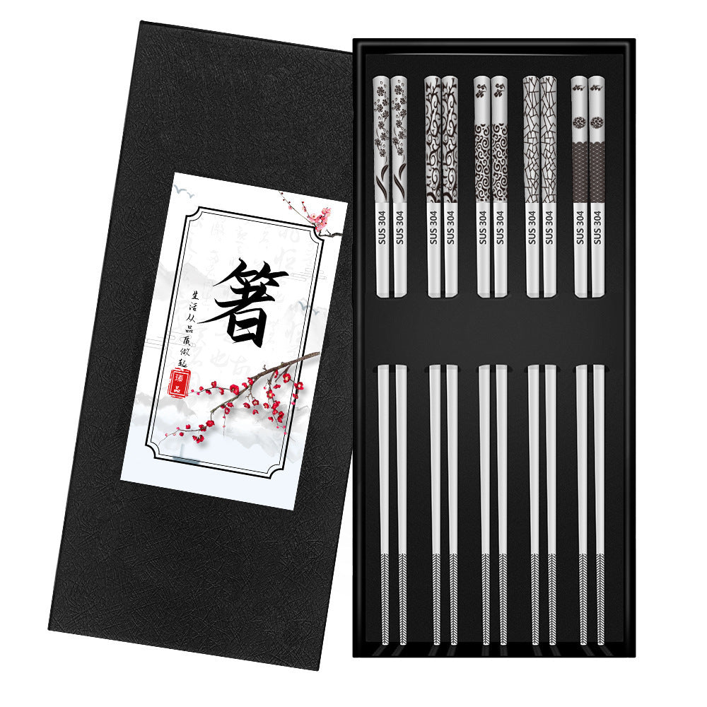 304 Stainless Steel Chopsticks Sets Square Non-slip Household Chopsticks - HD Wireless Product #12