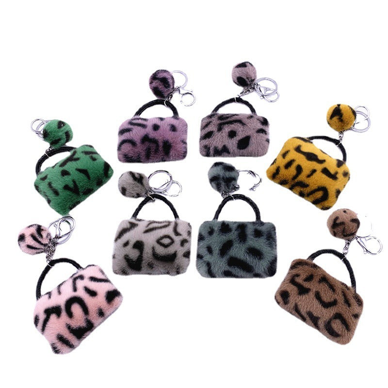 Keychain Creative Student Cute Plush 4654b72b 3a4e 43a6 b8f2 c8793b460b16