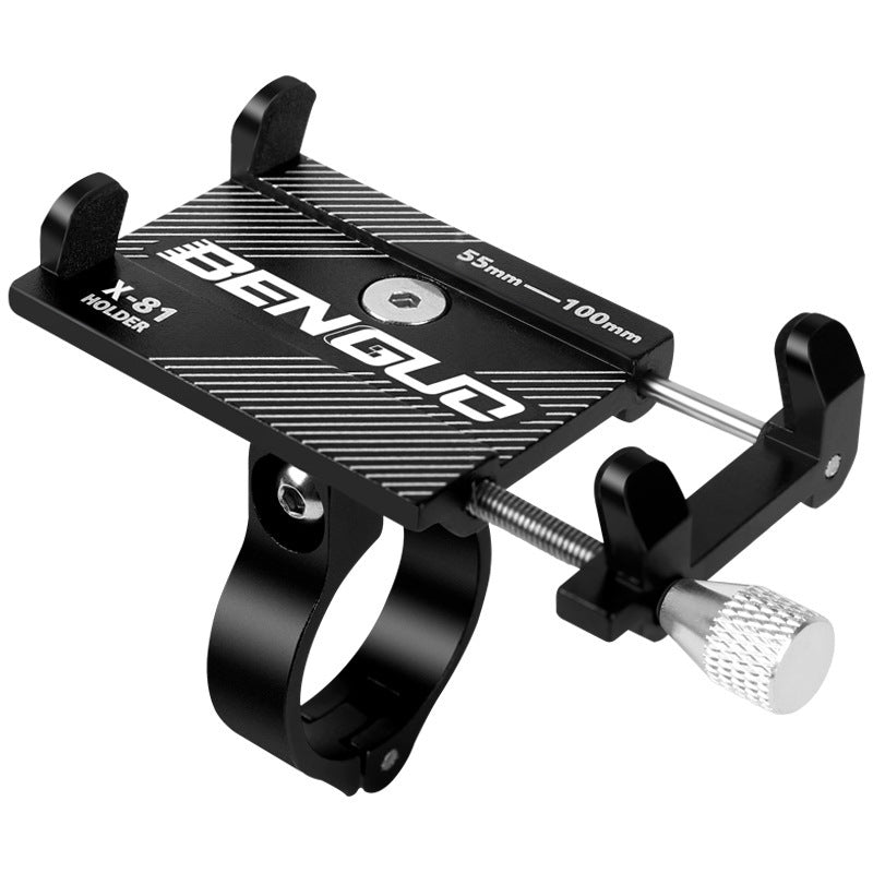 Mobile phone holder for bicycle handlebar 4667395231152