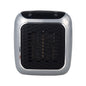 Mini Fan Heater Wall-mounted Dormitory Warm Artifact 46943060 1860 4296 9ca9 46e016cf7413 765ba382 6ef6 4860 8492 51979649725