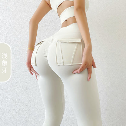 Women's High Waist Package Hip Trousers 4727479e b495 41c4 91c2 f6b12cffd303