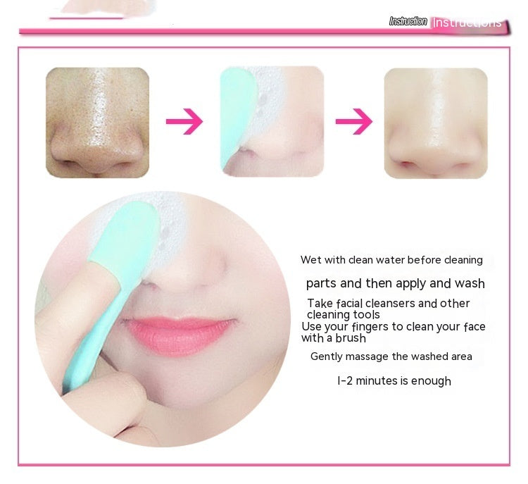 Pore Deep Cleansing Massage Silicone Nose-washing Brush 47326cec 043f 4928 81ce 58a694a66682