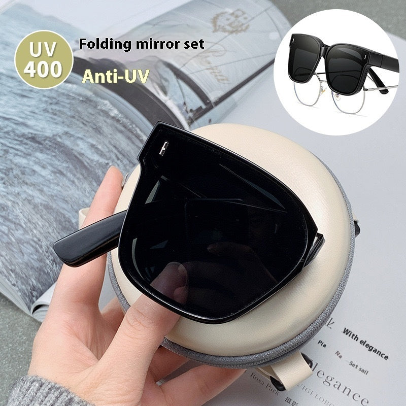 Foldable Set Of Glasses Polarized Sunglasses Simplicity One Mirror Two Use 476d9c19 1e50 48fb a5e8 1c78fec87470 trans