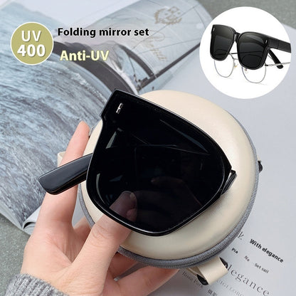 Foldable Set Of Glasses Polarized Sunglasses Simplicity One Mirror Two Use 476d9c19 1e50 48fb a5e8 1c78fec87470 trans