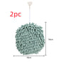 The Kitchen And Bathroom Absorb Water And Wipe Handball 47894bfe 40b2 4c42 847d b5b9018ba8f3