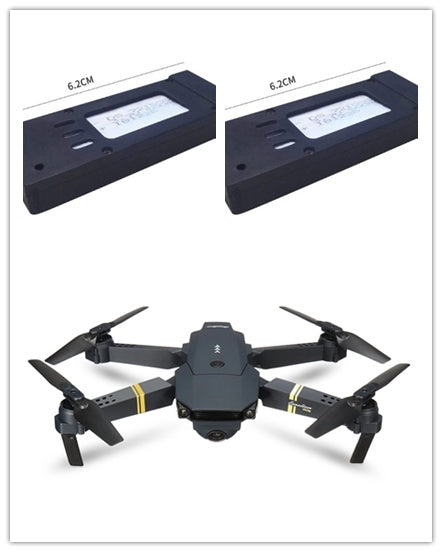 E58 Folding Aerial Drone 4797701603103