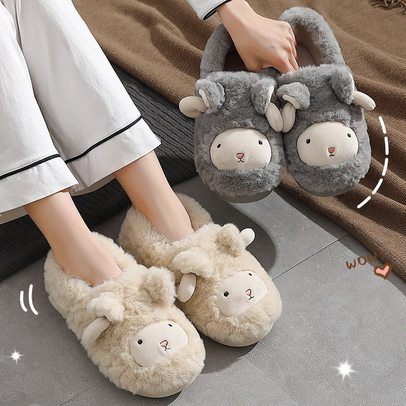 Cute Plush Thickened Ankle Wrap Cotton Slippers 48129242 cfc5 4146 bd24 62c3f24ae266 trans
