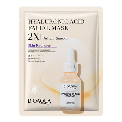 Collagen Face Mask Moisturizing Firming Face Sheet Mask Hyaluronic Acid Facial Masks Beauty Skin Care Gel Skin Care 482c81b2 