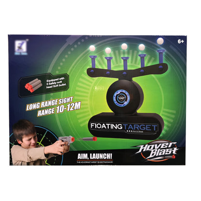 Electric suspended flying ball target 483177628804