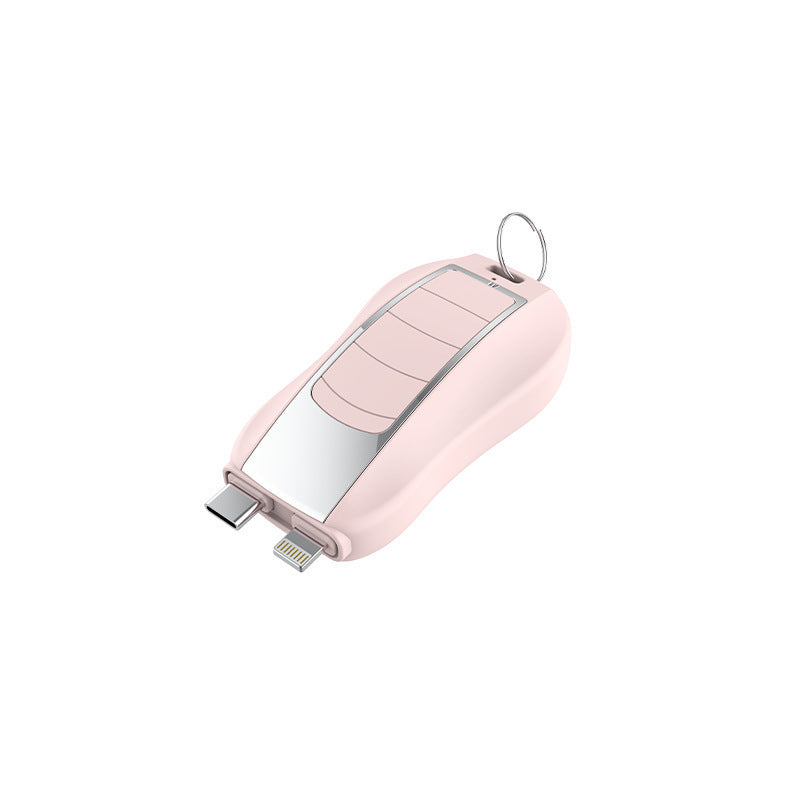 New Portable Mini Keychain Emergency Power Bank Wireless Portable Power Bank - 图片 10