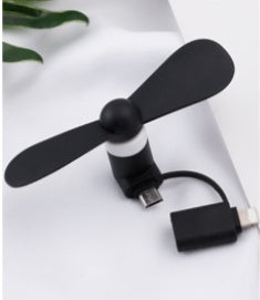 Mobile mini fan 48ea3ea9 0288 4db3 87bb 792af7aef88d