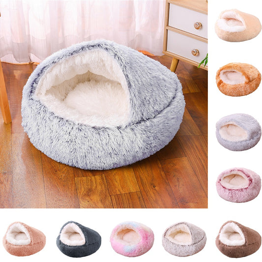 Deep Sleep Half-pack Semi-enclosed Dual-use Plush Round Pet Bed 49199d20 3692 4e22 8079 7350635beecb