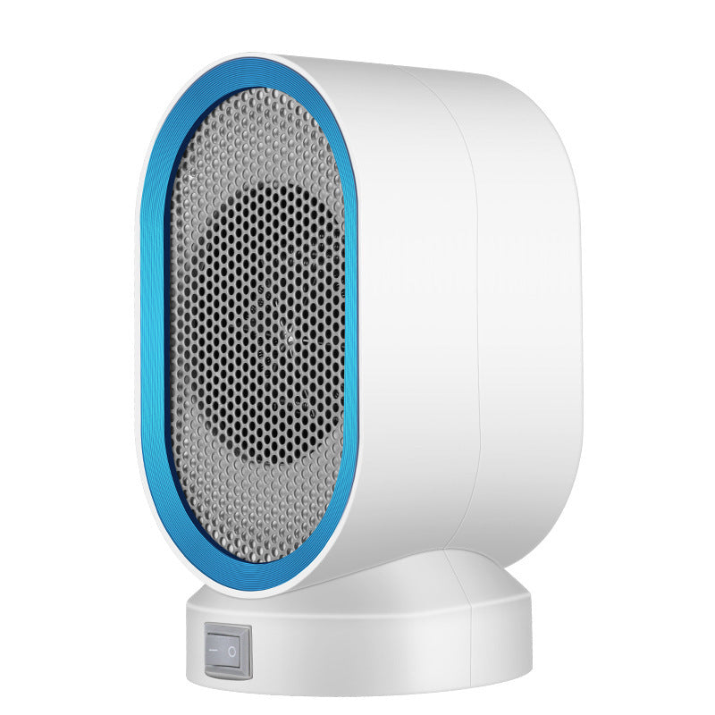 Mini household heater 494523287073