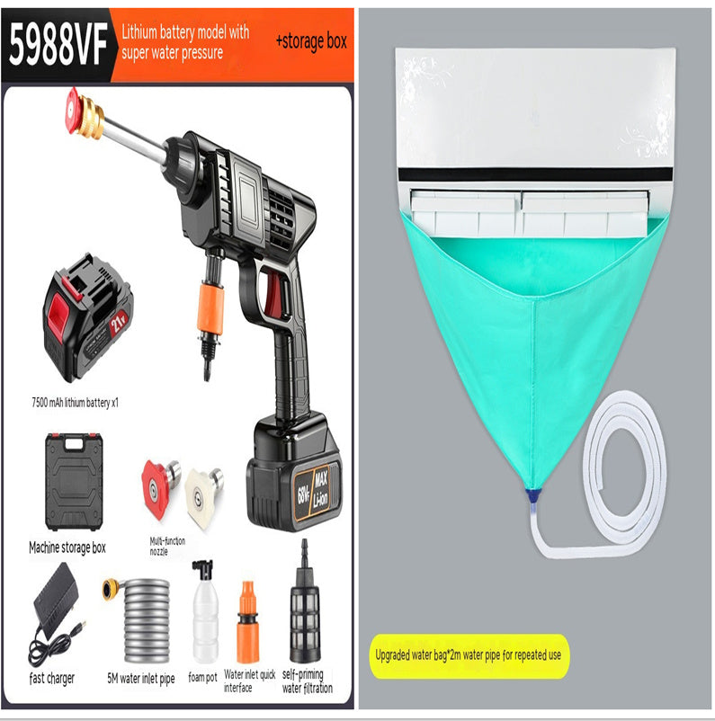 Portable Car Washing Machine Household Wireless Lithium Battery Car Washing Gun 498fd558 57b9 463d 8db7 54f43320acbc