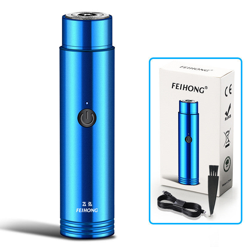 Mini Electric Shaver Portable Car Rechargeable Shaver 4a10dff1 e88a 422a 9613 e36114bca1d1