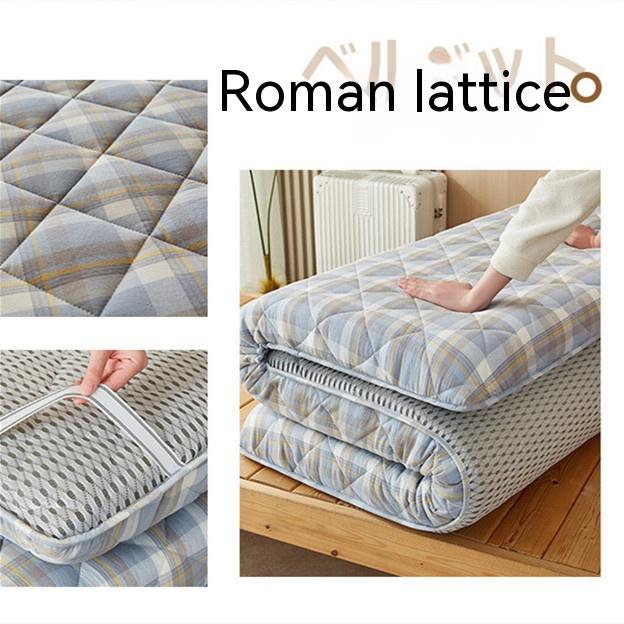 Washed Cotton Single-side Cotton Student Mattress 4a6902ca fca2 4721 aef2 fe0c8ef3a9c3 trans