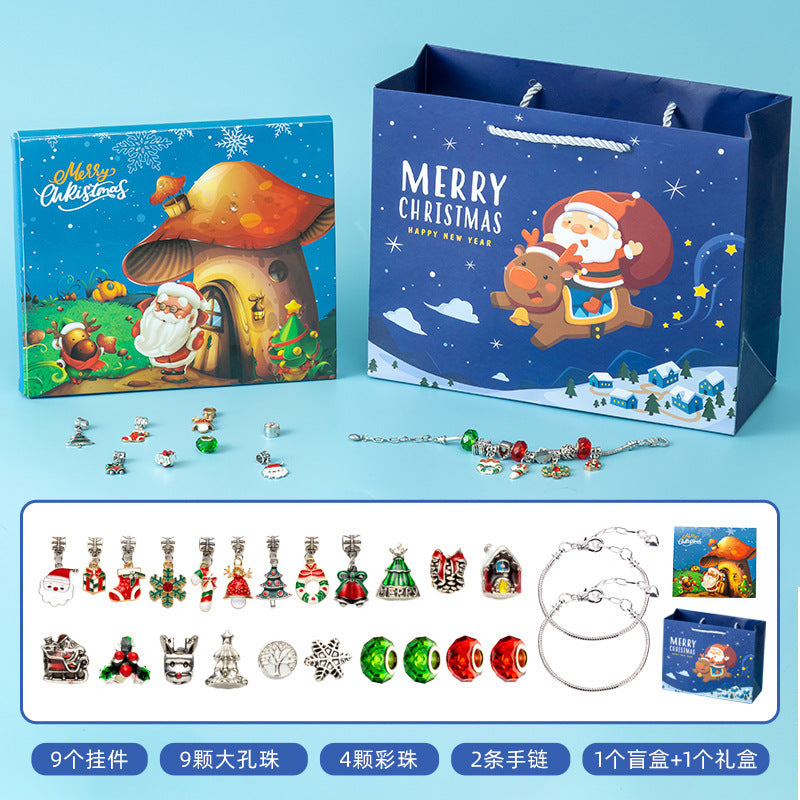 Diy Creative Children's Bracelet Ornament 24 Grid Calendar Christmas Blind Box 4a9a3eb4 2061 46ca b4b1 438d0080c214