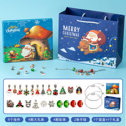 Diy Creative Children's Bracelet Ornament 24 Grid Calendar Christmas Blind Box 4a9a3eb4 2061 46ca b4b1 438d0080c214