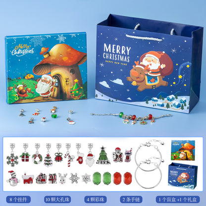 Diy Creative Children's Bracelet Ornament 24 Grid Calendar Christmas Blind Box 4af66361 fac3 478e b5c8 18e2ee795482