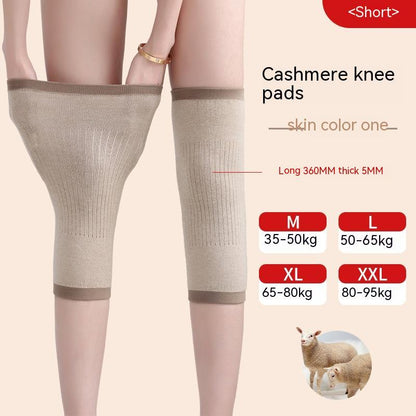 Cold-proof Windproof Thickening Cashmere Knee Pads 4b1f9ac1 db7a 4a23 893d e2e542fb3a96 trans