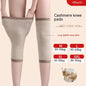 Cold-proof Windproof Thickening Cashmere Knee Pads 4b1f9ac1 db7a 4a23 893d e2e542fb3a96 trans