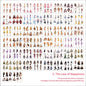 Human Flavor Series Japanese Paper Sticker Book 4b31d455 d261 482f 931f 50fcbce9e66c trans