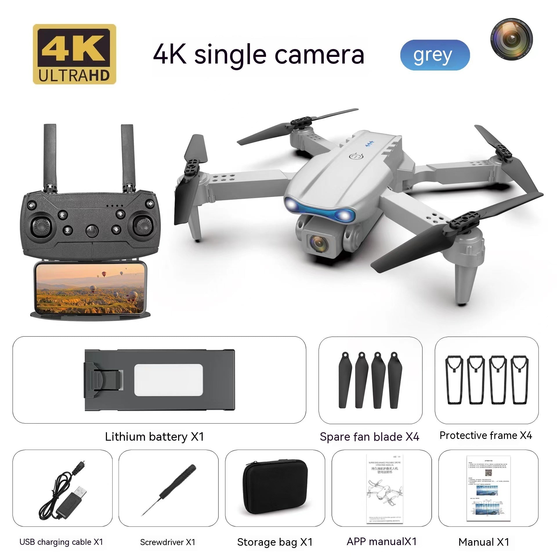 E99pro Aerial Drone 4k High-definition Dual Camera Three Sided Camera 4b86b762 58d8 45cc 8029 2e0f5eeb2517 trans 8f8c7c22 20a