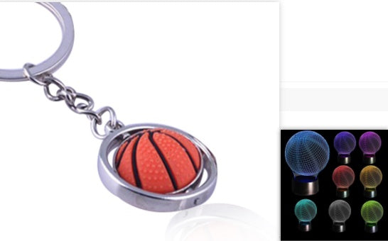 Basketball keychain 4b90f7cf 13a4 405c 9756 4f3837fb523a