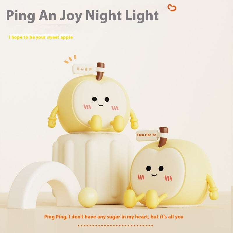 Qian'an Xile Night Light USB Charging Bedroom Desktop 4b985179 4b4b 4bf3 ae4d 09ef8affd28e trans