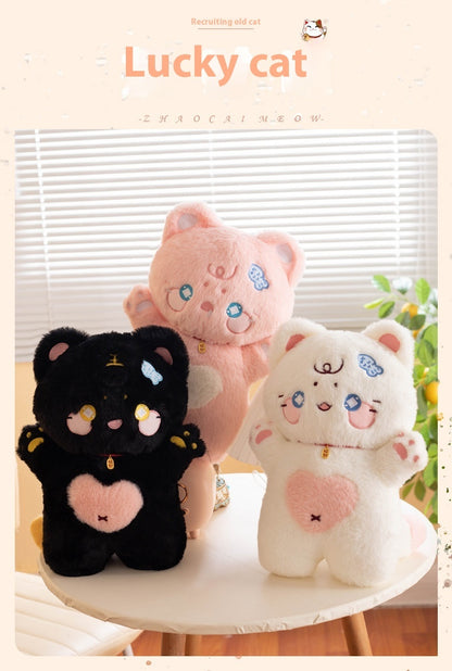 Cute Fortune Cat Doll Children's Pillow Plush Toy 4bb140b5 c5a6 40e3 a3c9 1c5ce3987c26