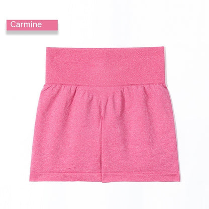 Yoga Shorts Women's Elastic Quick-drying Breathable Sports Shorts 4bcf0ad5 719b 4518 af8f f957457cd4b1