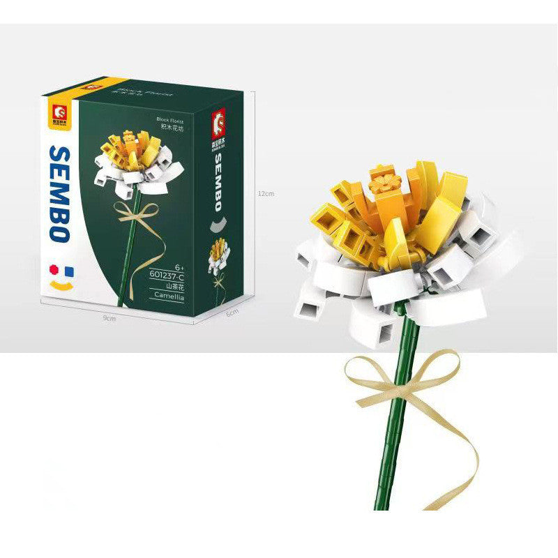 Bouquet Assembled Puzzle Building Block Toy 4be15e73 c0c3 4a9a a680 6c97727b2ed2