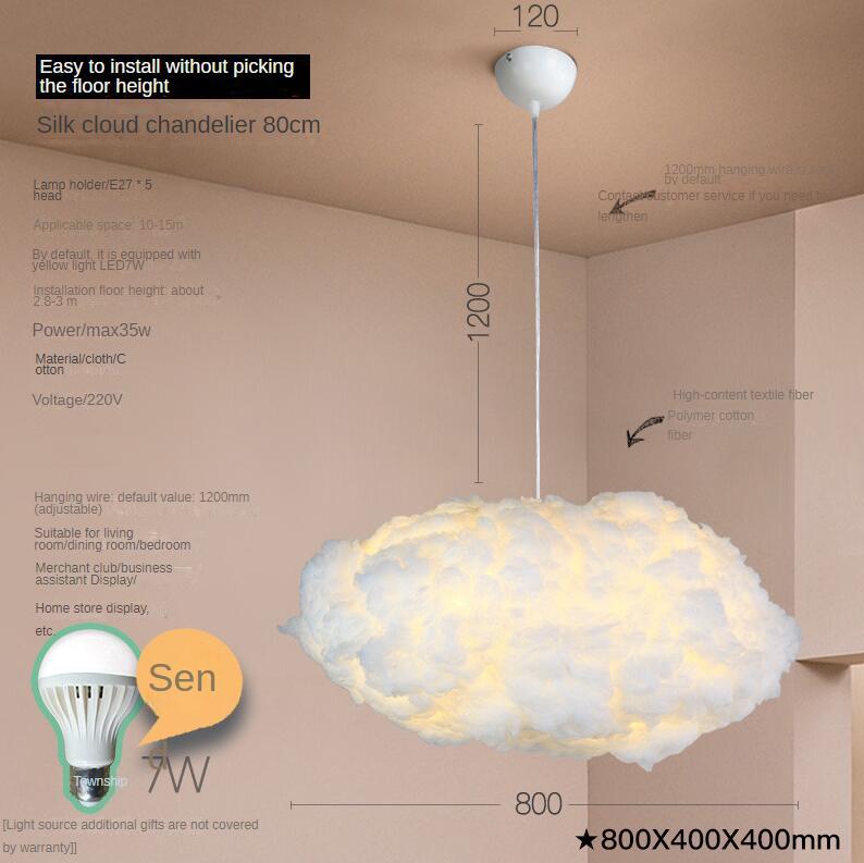Cloud Chandelier Children's Clothing Store Creative Cotton Shape 4be91bd3 16c0 4138 a4ff 0b6623652eee