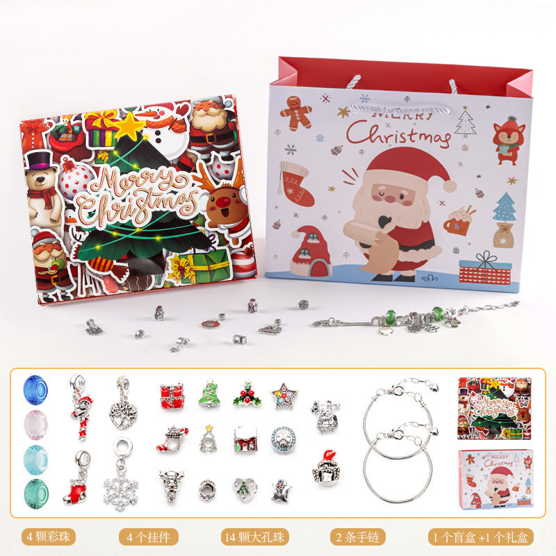 Diy Creative Children's Bracelet Ornament 24 Grid Calendar Christmas Blind Box 4c551300 ff1b 4ad3 902e a2676bdb6b1b