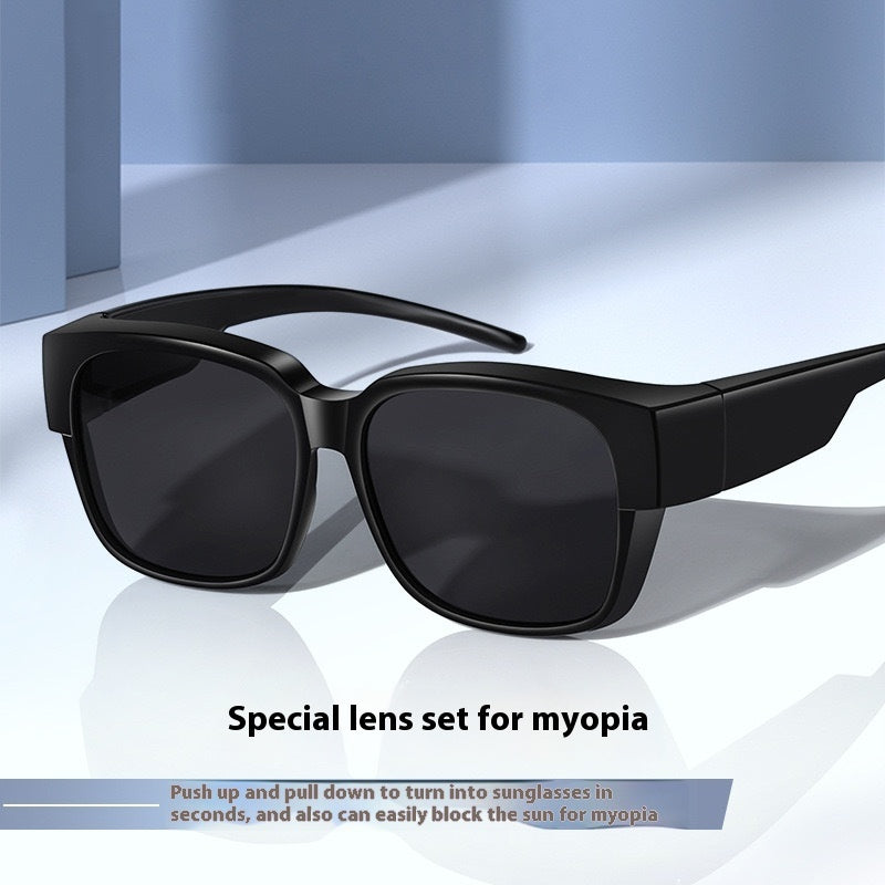 Myopia Sunglasses For Men's Driving And Fishing 4c607ecd 2d5d 41a8 9b9c 39d5709806e4 trans