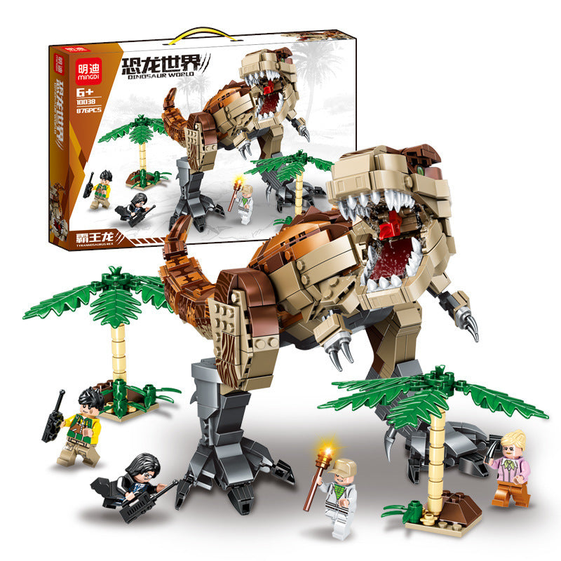 Dinosaur World Children's Puzzle Assembled Building Block Toys 4ca52bc1 55b3 46d7 a08d f9c3e2ad59c6