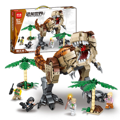 Dinosaur World Children's Puzzle Assembled Building Block Toys 4ca52bc1 55b3 46d7 a08d f9c3e2ad59c6
