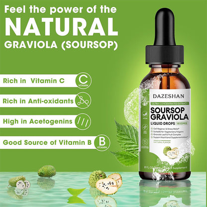 Thorn Fruit Sweet Litchi Leaf Thorn Tincture Vegetarian Bitterant 4cd05c8a a80a 4ec5 927d bdf7b26296df