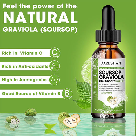 Thorn Fruit Sweet Litchi Leaf Thorn Tincture Vegetarian Bitterant 4cd05c8a a80a 4ec5 927d bdf7b26296df