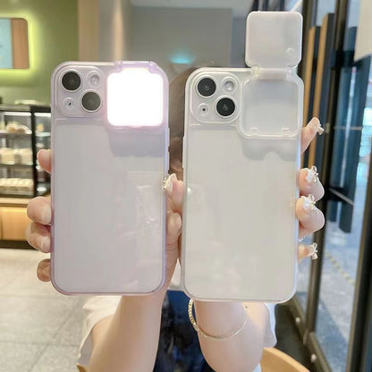 Fashion Minimalist Fill Light Phone Case Protection Cover 4da1b60c 0ca5 4289 af73 d7ab0d467551