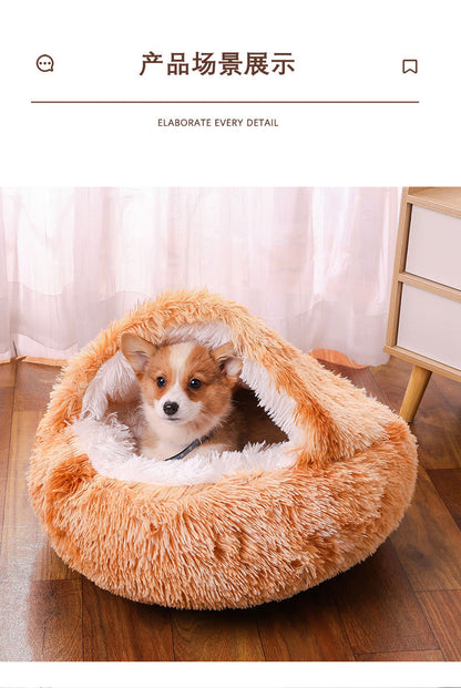 Deep Sleep Half-pack Semi-enclosed Dual-use Plush Round Pet Bed