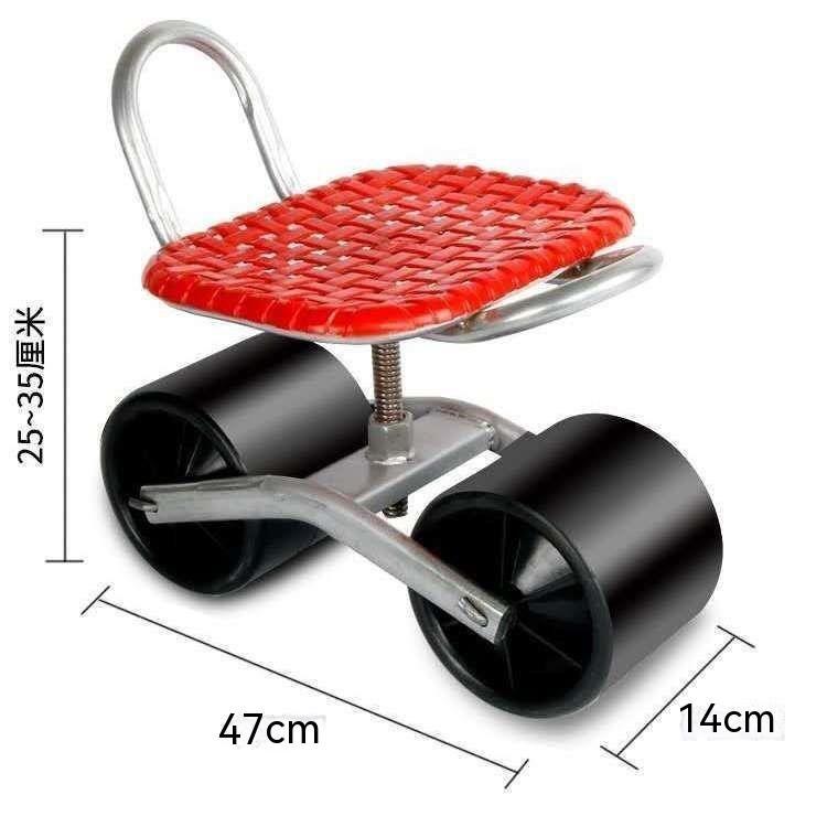 Stool Lazy Field Picking Bike Shed Agricultural Vegetables Convenient Garden Chair 4ec91168 5550 453f bc2f 8e7b3eed7f38 trans
