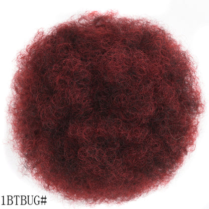Kinkycurl Large Afro Fluffy Micro-curly Wig Hair Bag 4f450bd9 4d3b 4016 a7c4 e1a5091cdc2f