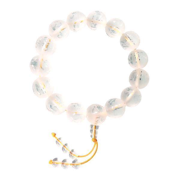 White Crystal Bracelet For Men And Women 4f5954e6 755a 4dd6 9dfc 2b95d6f6d0e1