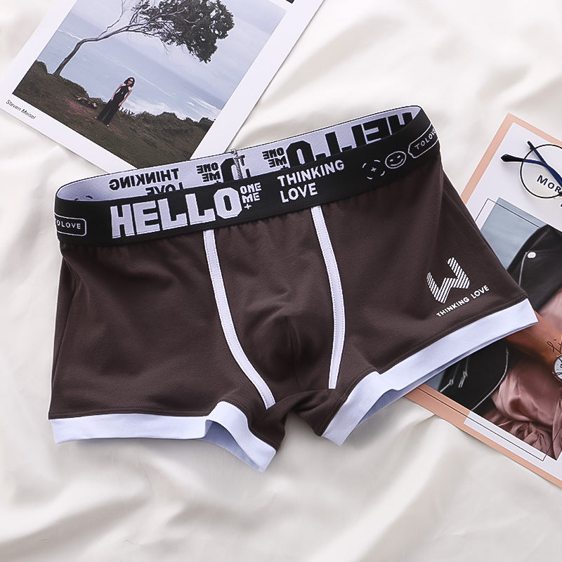 Men's Boxers Trendy Breathable Contrast Color 4fd5d1c5 99cf 4ab5 bff7 b0613cb13b7e 8ff1de68 7da9 4960 b80b 00a36a4d3750